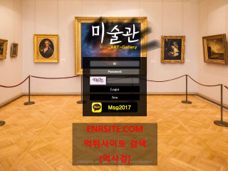 미술관 msg-a1.com