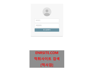 (회색) 887f.net