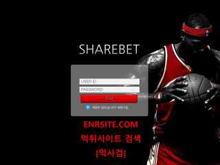 SHAREBET shb-g.com