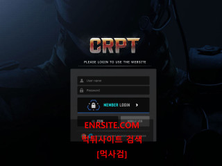 CRPT crcr-892.com