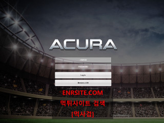 ACURA acr-aa.com