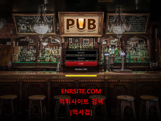 PUB pub-bet.com