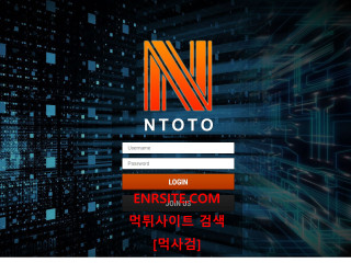 NTOTO ntoto-77.com