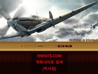 아톰.2.ATOM at-uus.com