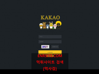 카카오.4 ka-1515.com