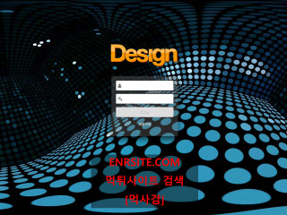 디자인.2 dsn-jyp.com