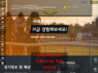 금빛 gbr99.com