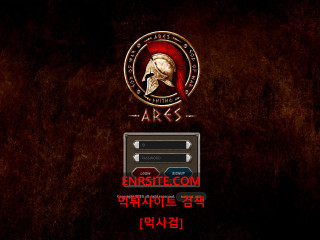 아레스.1 ar-mlb.com