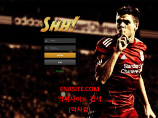 쉿 sh-10.com