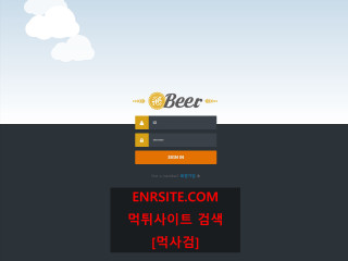 더비어.2 ber58.com