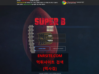 슈퍼비.SUPERB spb-ud.com