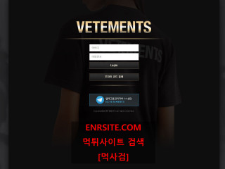 VETEMENTS.2 vet-kbs.com