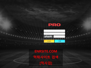 프로.2 pro-xw.com