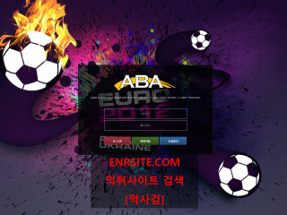 아바 aba-to.com