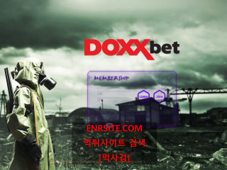 DOXX skyme9.com