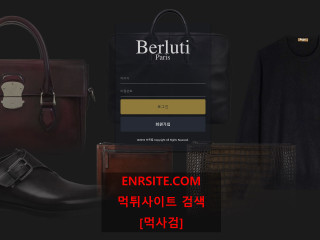 벨루티.BERLUTI.2 ber-bet.com