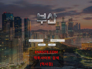 부산.2 busan1949.com