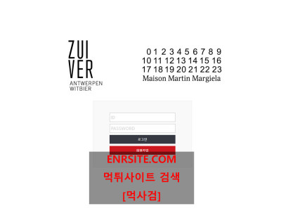 엘라.ZUIVER ela-bet.com