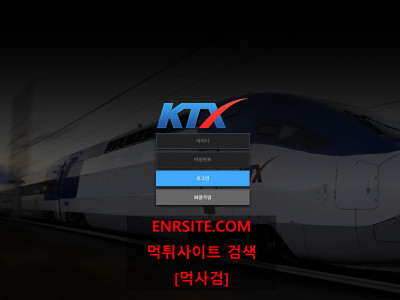 KTX.2 ktx-jk.com