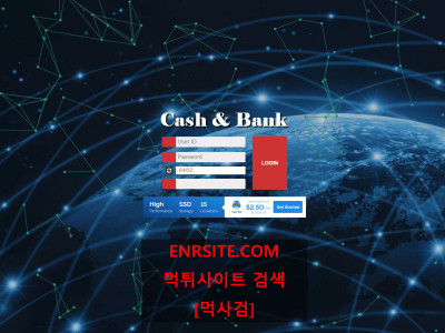 캐시앤뱅크 cnbnara.com