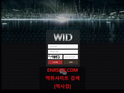 위드.WID.2.1 wid-sss.com