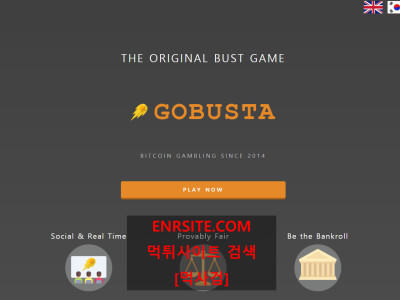 GOBUSTA gokm100.com