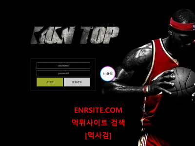 런탑 runtop1.com