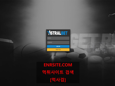 ASTRALBET ast8899.com