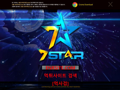 7스타.1 7star-32.com