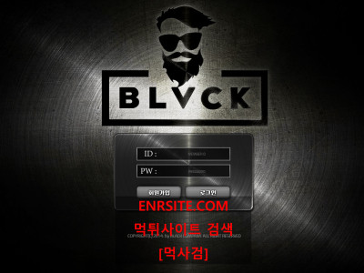 블랙.3 blc-ks.com