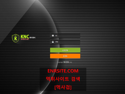 케이엔씨.1 knc3579.com