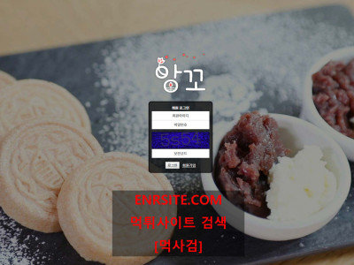 앙꼬.1 pat-123.com