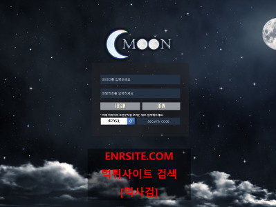 문 moonbet7.com