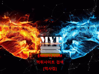 MVP mvp-bet.com