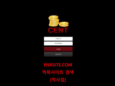 센트.1 sen-3636.com