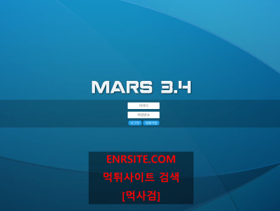 마스.1 mars-55.com