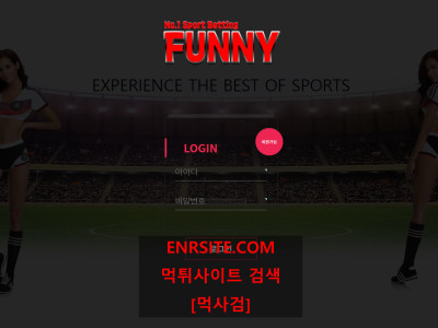 퍼니.1 fun-7799.com