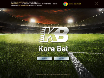 코리아벳.2 korabet77.com