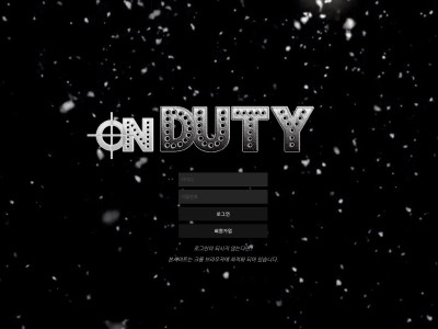 온듀티.1 duty114.com