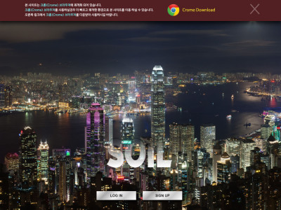 SOIL.1 soil-01.com