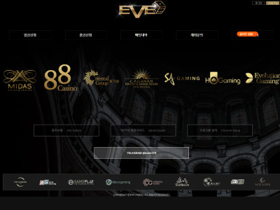 이브.1 no.eve-99.com