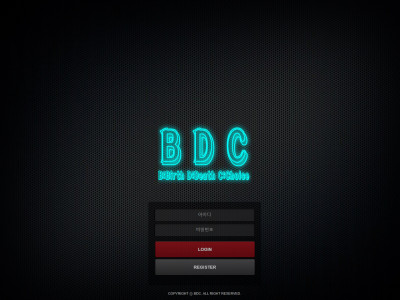 BDC.1 bdc-on.com