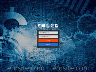 한국은행 b1ok.com