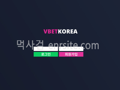 VBETKOREA.1 vb-kr.com