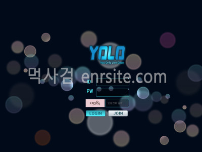 욜로 yolo-bravo.com