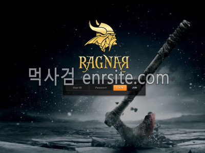 라그나르.1 rag7942.com