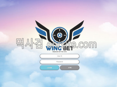 윙벳.1 wing-119.com