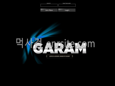 가람.1 garam123.com