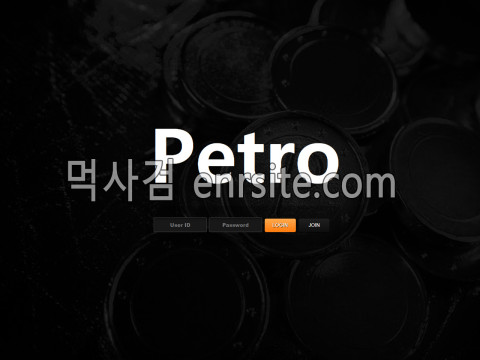 페트로.1 ptr99.com