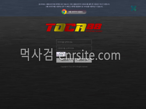 토카88 tcc79.com